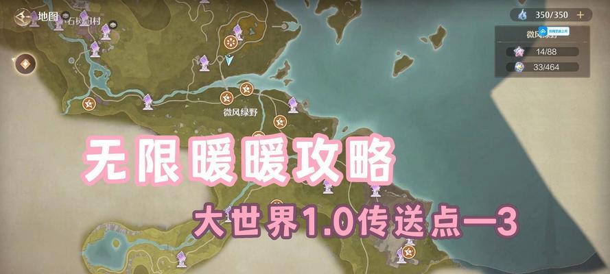 魔兽世界时光大冒险怎么玩？如何参与并享受时光之旅？