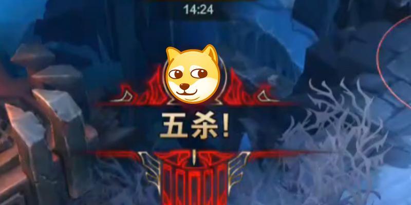 剑圣在英雄联盟中三次五杀的含义是什么？