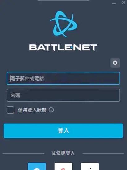 魔兽世界中如何赚取点卡？