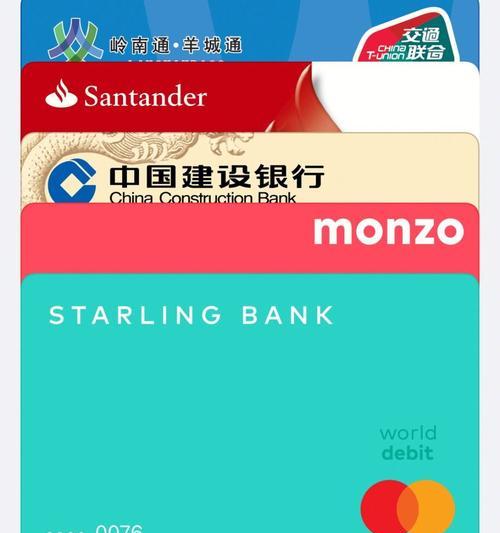 pin英雄联盟是什么？如何使用pin码进行游戏？