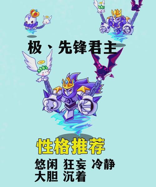 洛克王国孵化宝典哪里可以获取？需要什么条件？