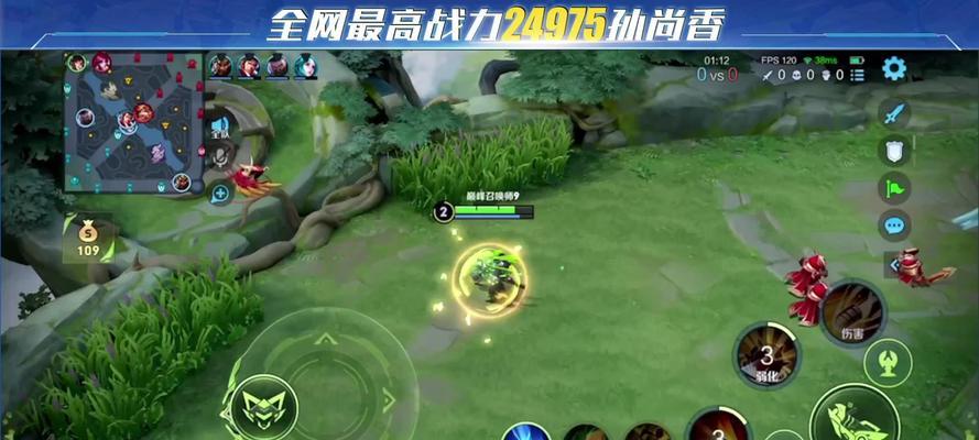 王者荣耀鸭梨玩法是什么？有什么技巧？