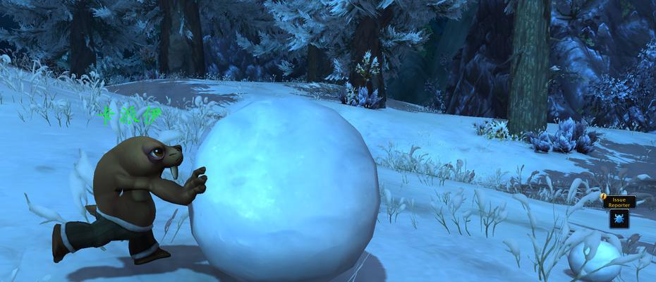 安静的机械雪人在魔兽世界中的获取方式是什么？