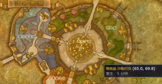 魔兽世界小牧丝应该怎么做？
