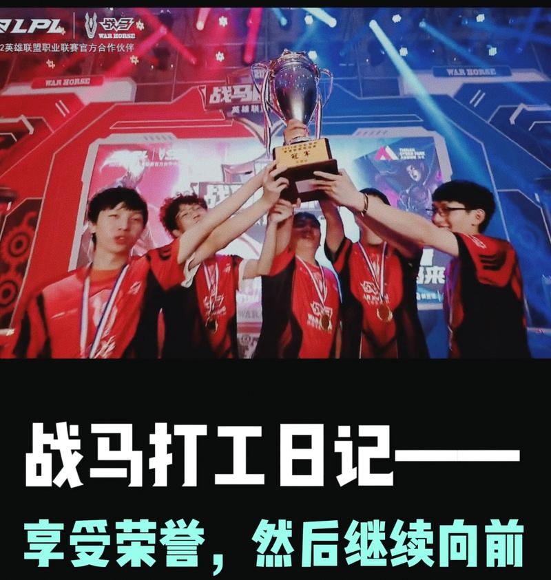 东莞哪里可以玩英雄联盟？