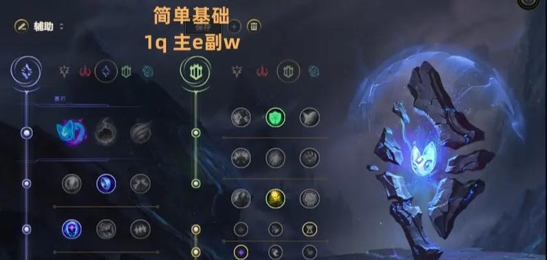 英雄联盟手游中小猫如何进行配合？