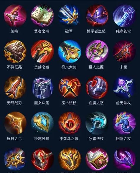 王者荣耀中拖分策略的作用是什么？