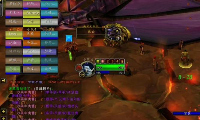 魔兽世界中弹弓披风的制作方法是什么？