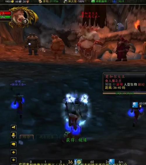寒冰新星在正式服魔兽世界中如何使用？
