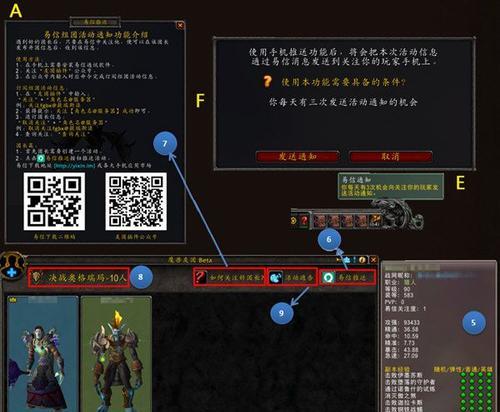 kk平台魔兽存档读取失败怎么办？正确的读取步骤是什么？