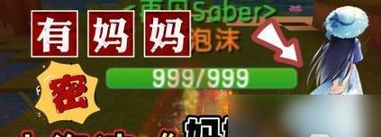 挑战家园宠物的获取方式是什么？需要完成哪些任务？