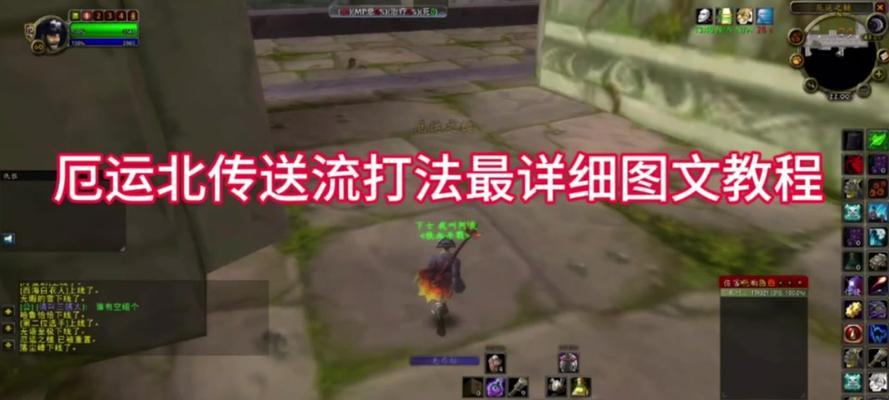 魔兽世界邮件发送给小号的方法？步骤是什么？