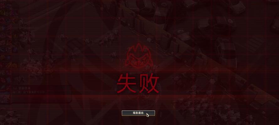 英雄联盟无法进入的解决办法是什么？
