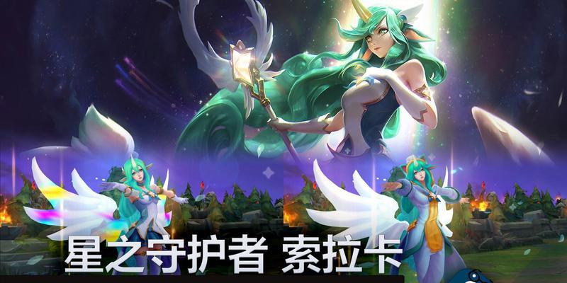 英雄联盟3大皮肤有哪些特点？如何获取？