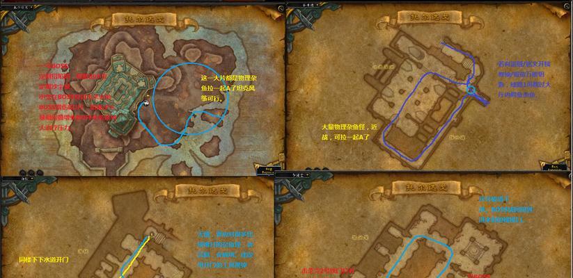 魔兽世界阿昆达神庙无法进入怎么办？