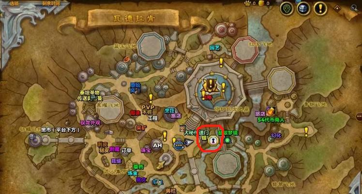 魔兽玛拉顿入口在哪里？