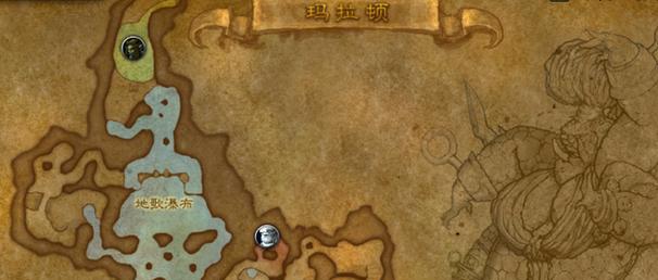 魔兽玛拉顿入口在哪里？
