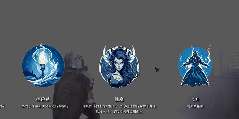 技能框体移动设置方法是什么？如何自定义技能位置？