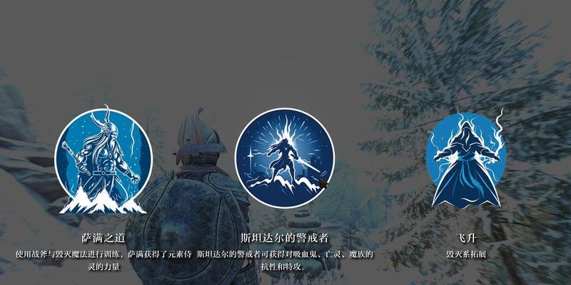 技能框体移动设置方法是什么？如何自定义技能位置？