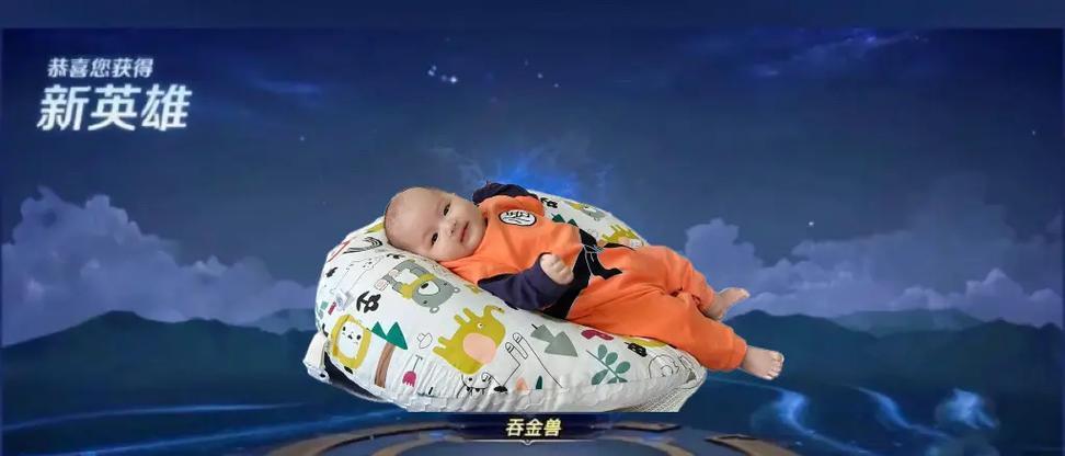 吞金兽最佳搭档英雄推荐？