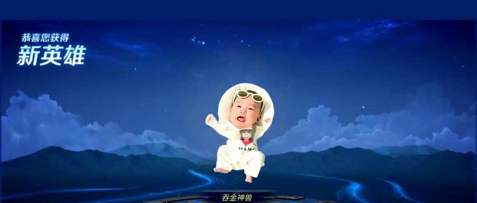 吞金兽最佳搭档英雄推荐？