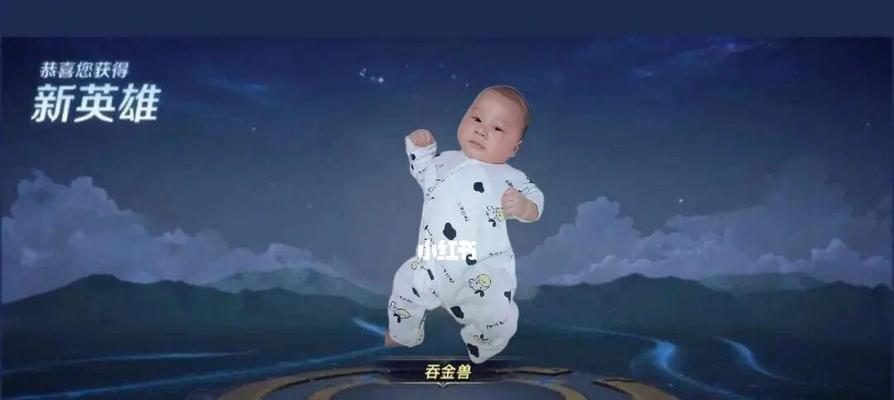 吞金兽最佳搭档英雄推荐？
