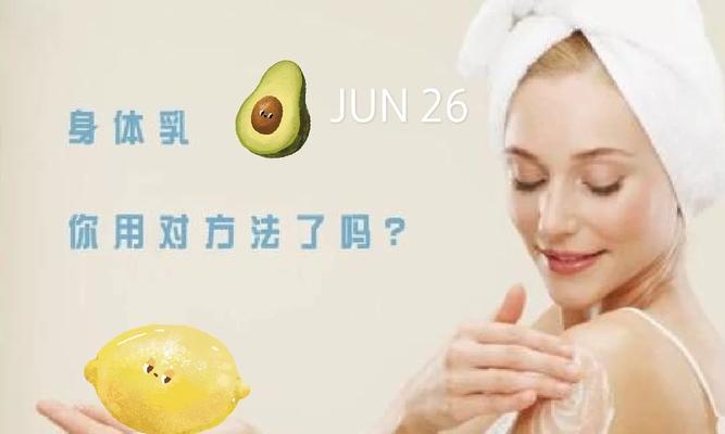法师凝视恩护的正确使用方法是什么？