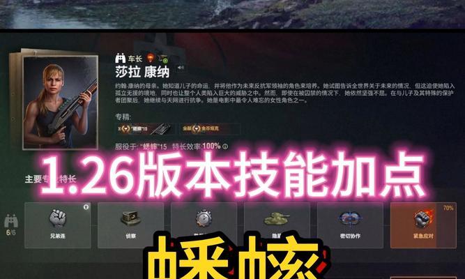 魔兽世界坦克职业的正确玩法是什么？