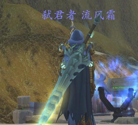 黄金匕首幻化在魔兽世界中如何获得？