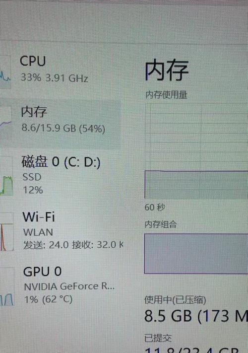 魔兽世界内存占用过高如何解决？