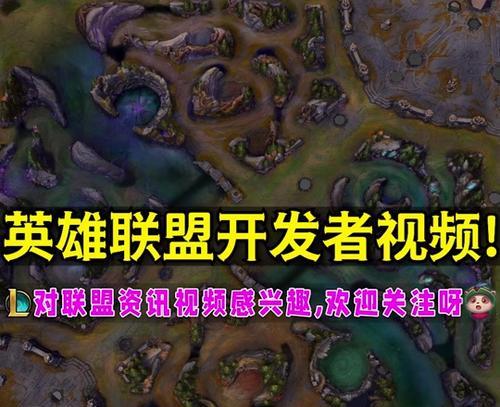 英雄联盟成就如何安装？