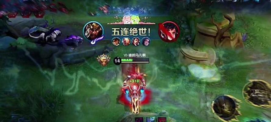 王者荣耀游戏中如何实现五杀？五杀的技巧有哪些？