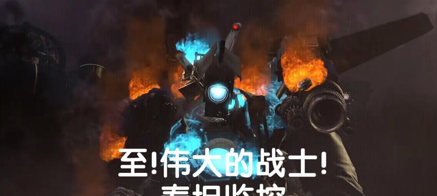 泰坦在英雄联盟中如何对抗监控人？有效策略是什么？
