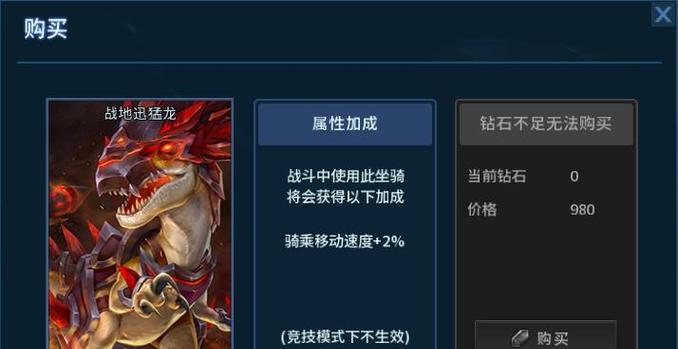 英雄联盟中天子龙子的玩法是什么？如何发挥其最大优势？