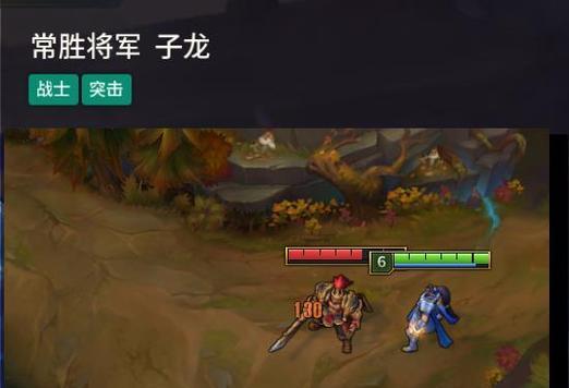 英雄联盟中天子龙子的玩法是什么？如何发挥其最大优势？