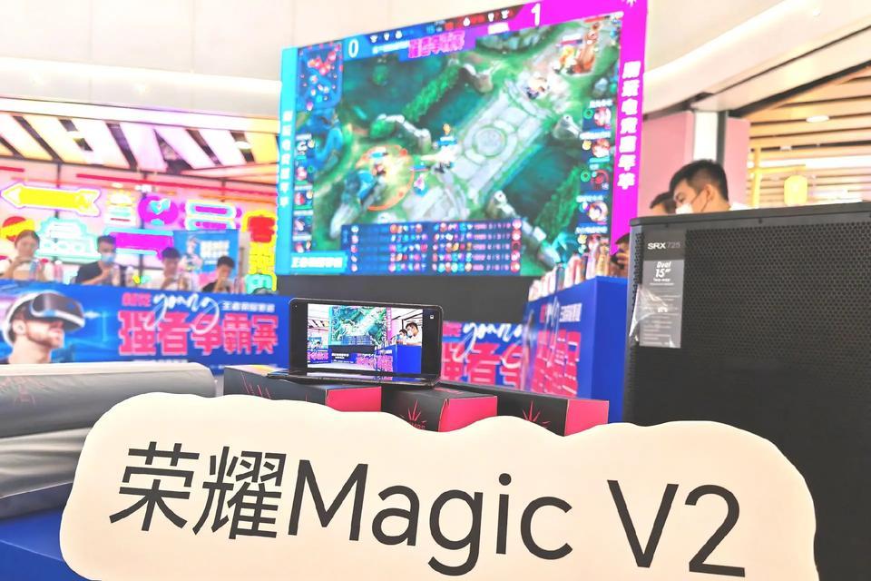 王者荣耀官方比赛有哪些？如何参与？