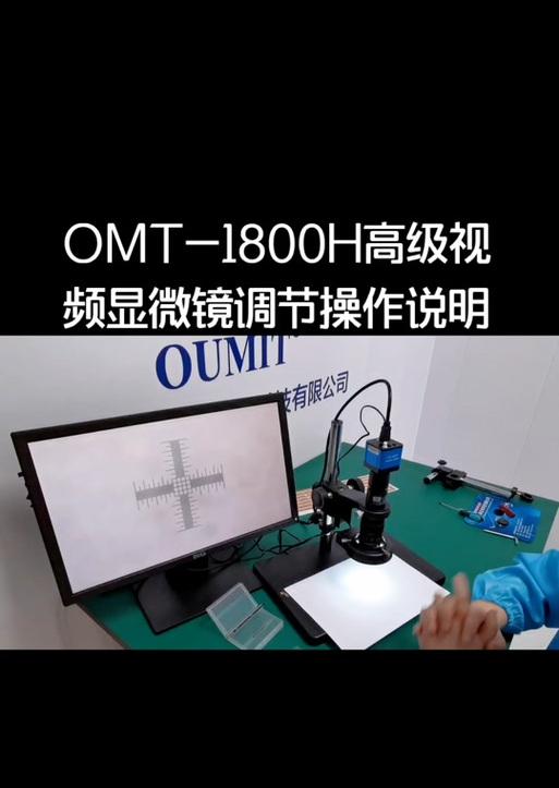 如何调整魔兽世界镜头距离？