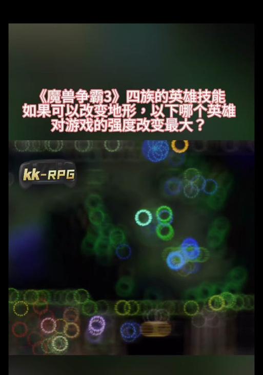 如何调整魔兽世界镜头距离？