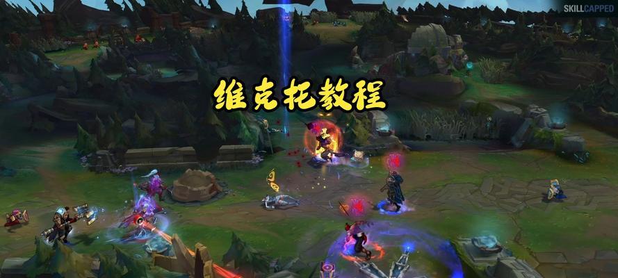 雅匹派克在英雄联盟中的玩法是什么？