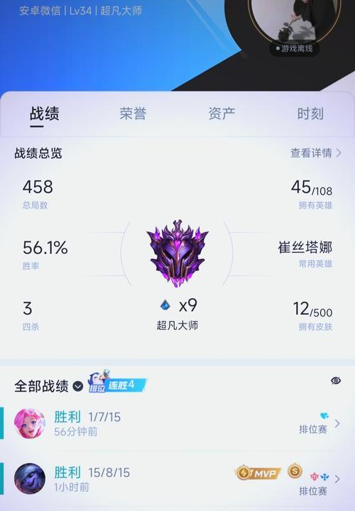 英雄联盟1万分属于哪个段位？