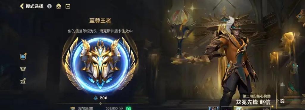 英雄联盟1万分属于哪个段位？