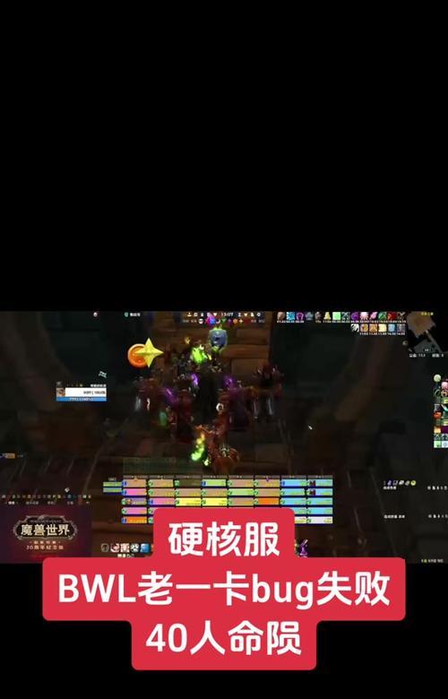 魔兽世界中大号如何帮助小号获取装备？