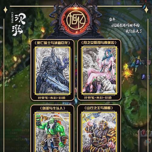 魔兽世界四古神四领主怎么打？战斗策略是什么？