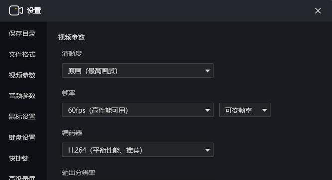 英雄联盟安装软件的正确名称是什么？