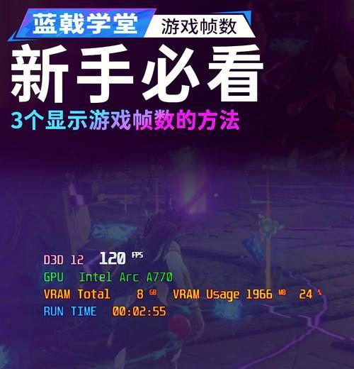 英雄联盟中如何调整跟随模式？