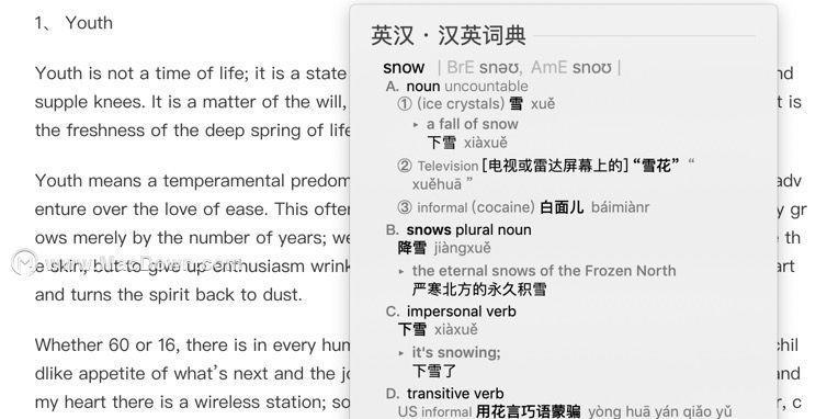 tis操作方法是什么？