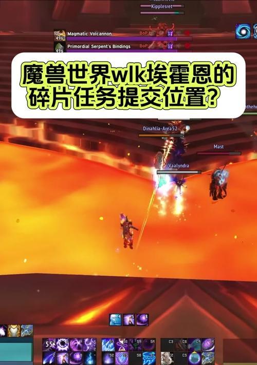 魔兽谜之碎片的获取方式是什么？