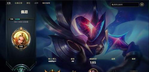 英雄联盟培训班提供的段位是什么？培训班的教学内容有哪些？