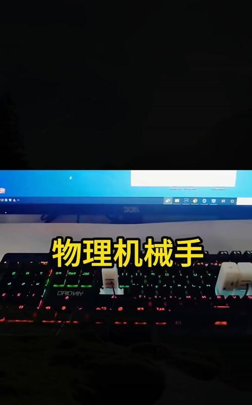 魔兽世界中键盘关闭音效的步骤是什么？