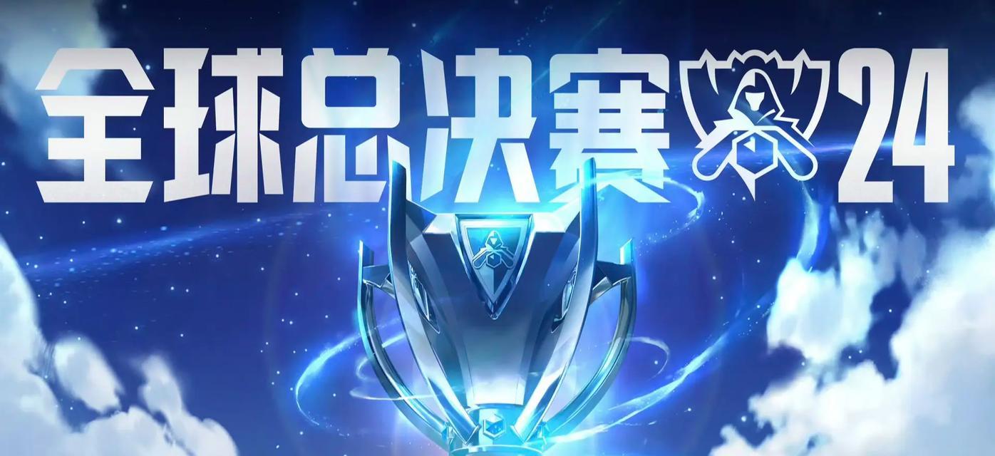 英雄联盟中获得首胜的好处是什么？